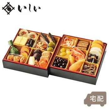 石井食品 イシイの豊春 和風おせち二段重(アピタ・ピアゴ)の公式商品画像
