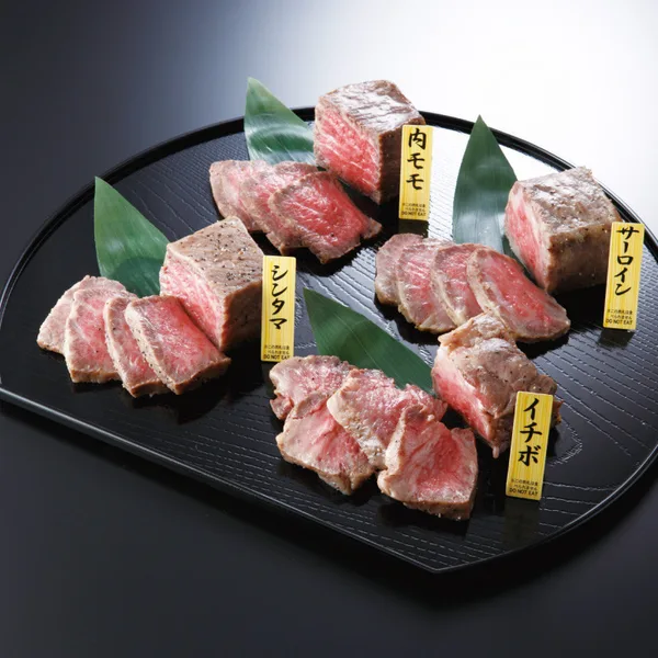 <スギモト>黒毛和牛ローストビーフ4種食べ比べ(No.684)(ジェイアール名古屋タカシマヤ)の公式商品画像