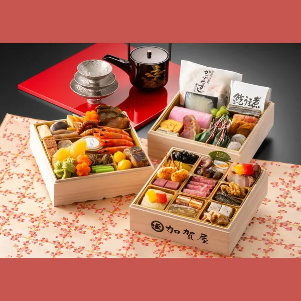 きらめき（和倉温泉 加賀屋）の公式商品画像