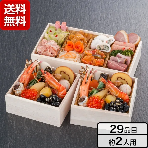 金沢《近岡屋》個食&オードブルおせち2段3重(東急百貨店)の公式商品画像