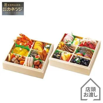 カネツジ 祝 和風おせち二段重(アピタ・ピアゴ)の公式商品画像