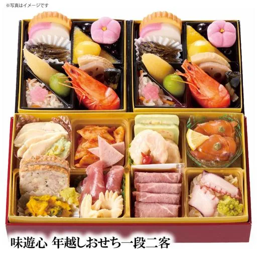 味遊心 年越しおせち一段二客(カスミ)の公式商品画像