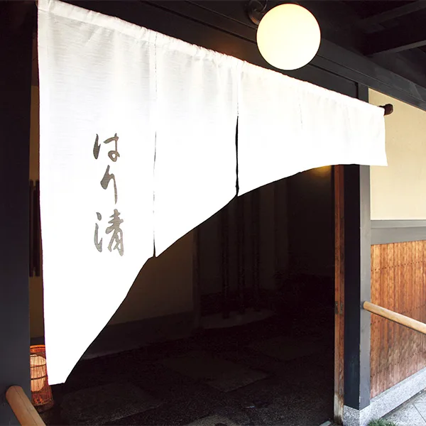 京料理 はり清 4人用、三重折(和風)(近鉄百貨店ネットショップ)の公式商品画像