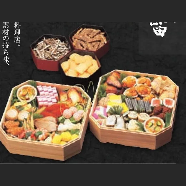 辻留 4〜6人用、二段重「福重」（和風）（あべのハルカス近鉄本店）の公式商品画像