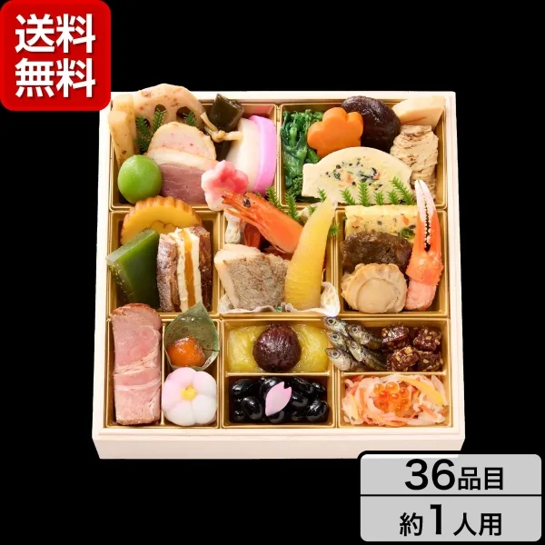 《京料理ともえ》和風おせち料理 一段(東急百貨店)の公式商品画像