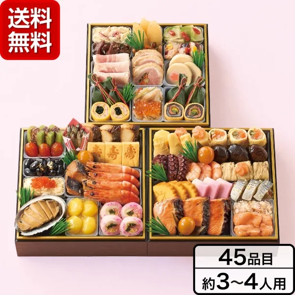 京都《京・料亭 わらびの里》 和洋料亭おせち三段重(東急百貨店)の公式商品画像