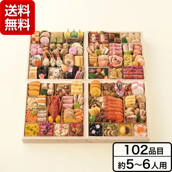 京都《しょうざん》「華響」和洋肉料理 与段重(東急百貨店)の公式商品画像