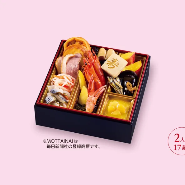MOTTAINAIおせち一段重(ローソン)の公式商品画像