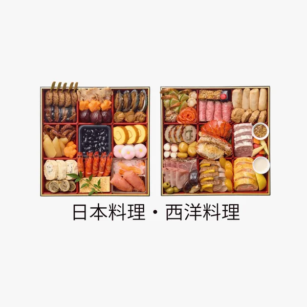 選べるおせち二段重（ホテルニューオータニ博多）の公式商品画像