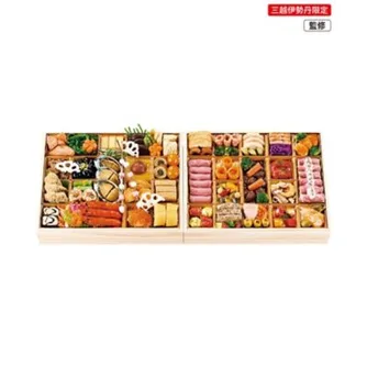 「薫」和洋二段(日本橋三越本店)の公式商品画像