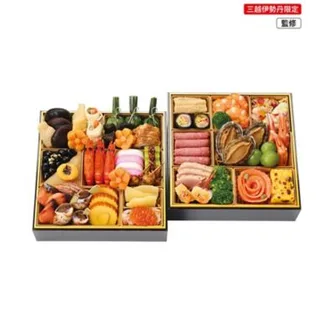 和洋二段(日本橋三越本店)の公式商品画像