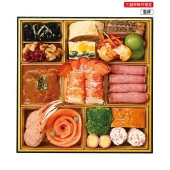 選べるおせち 洋風(日本橋三越本店)の公式商品画像
