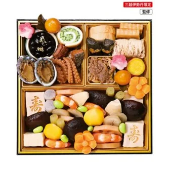 選べるおせち 煮物(日本橋三越本店)の公式商品画像