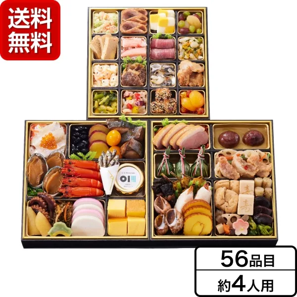 《日本橋OIKAWA》プレミアム和風三段重(東急百貨店)の公式商品画像