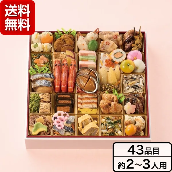 《日本橋OIKAWA》和風一口おせち一段(東急百貨店)の公式商品画像