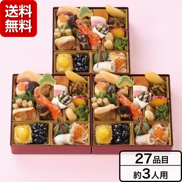 《日本橋OIKAWA》和風おせち個客重三客組(東急百貨店)の公式商品画像