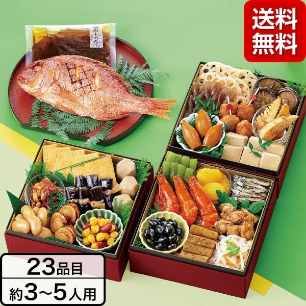 岡山《カモ井》おせちセット「五葉(ごよう)」(JRE MALL(美食サークル/東日本旅客鉄道))の公式商品画像