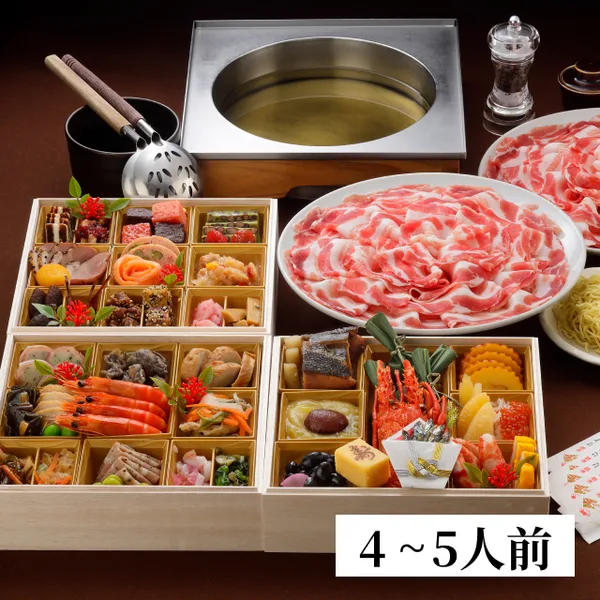古都おせちと黒豚しゃぶしゃぶフルセット(かごしま黒豚 六白亭)の公式商品画像