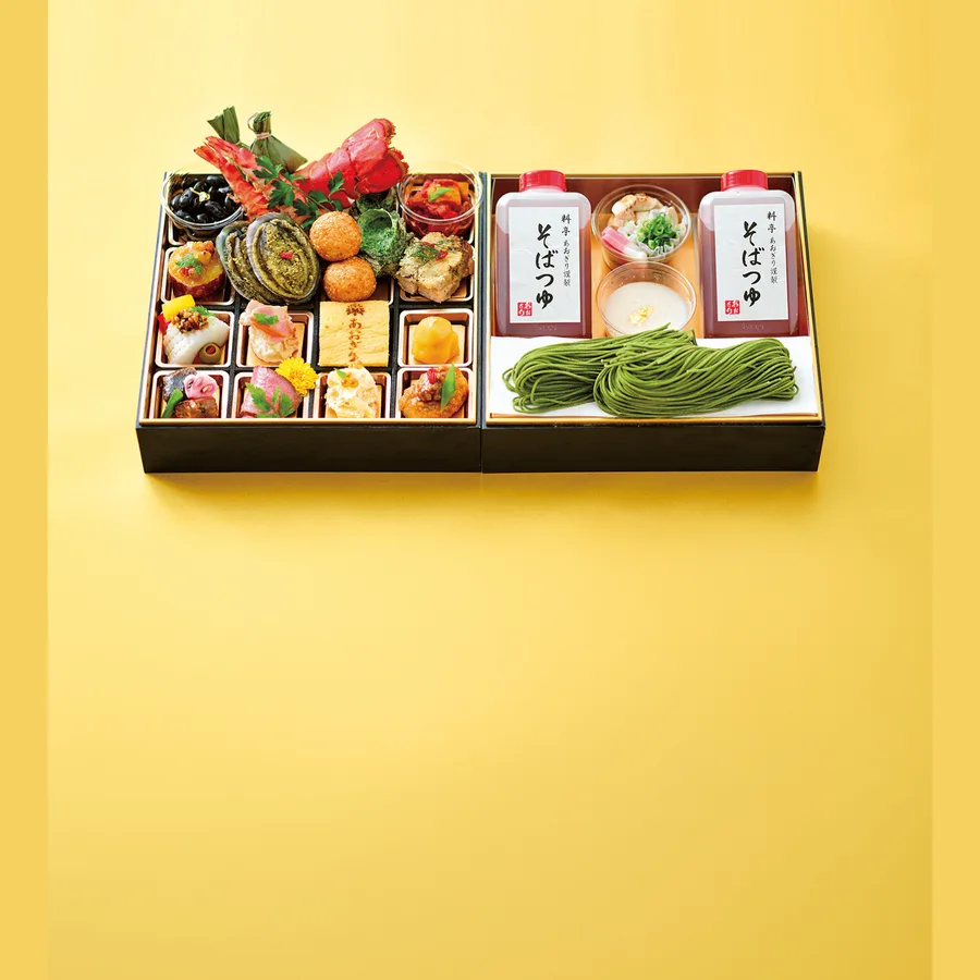 和風オードブル「錦彩」(岩田屋本店)の公式商品画像