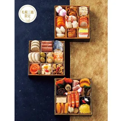 北の匠「コラボレーションおせち」和・洋・中三段（札幌三越）の公式商品画像