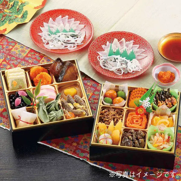 2027 幸ふくおせち（三段重）（下関ふく百花 関とら本店）の公式商品画像