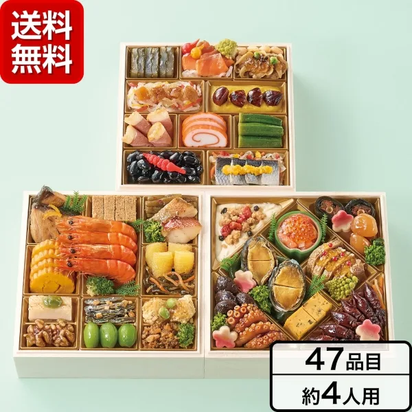 《千里山荘》おせち料理プレミアム三段重(東急百貨店)の公式商品画像