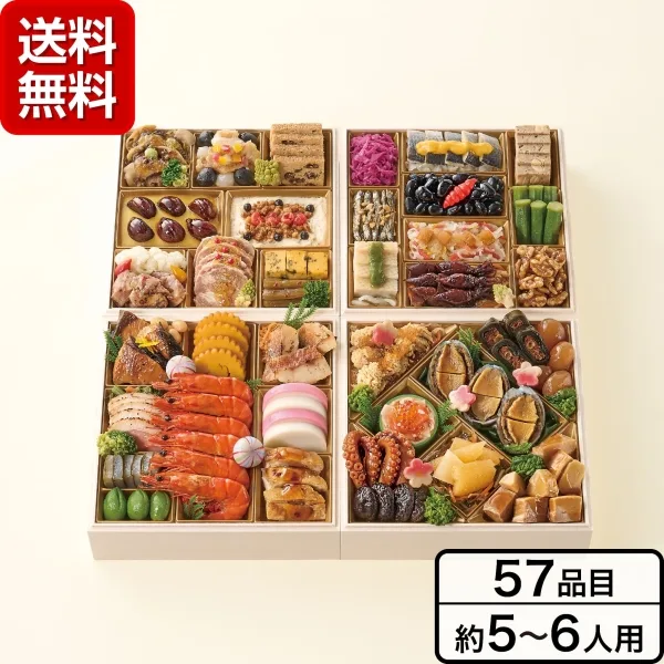 《千里山荘》おせち料理和風与段重(東急百貨店)の公式商品画像