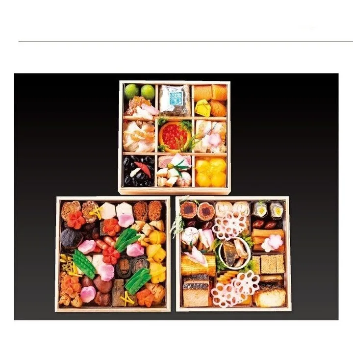 和 三段重(カタログNo.015/340154)(新宿高島屋)の公式商品画像