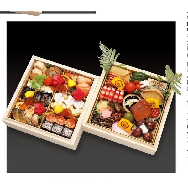 和 二段重(カタログNo.028/340286)(新宿高島屋)の公式商品画像