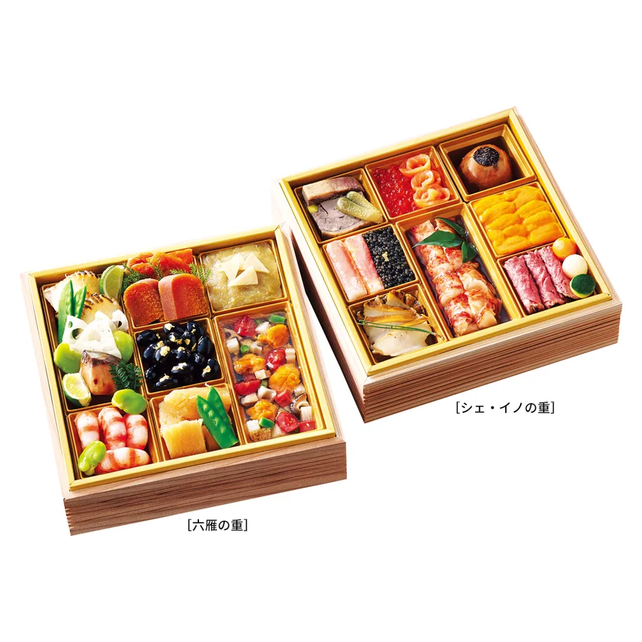 夢の饗宴おせち 和・洋 二段重(カタログNo.176/341762)(新宿高島屋)の公式商品画像