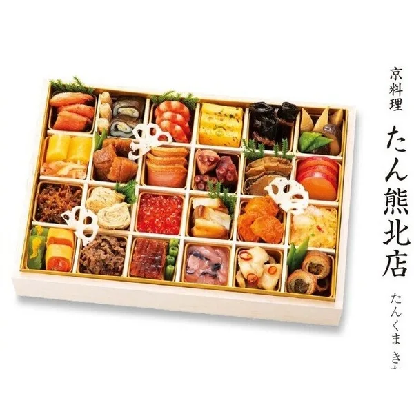 和 オードブル(カタログNo.360/343609)(新宿高島屋)の公式商品画像