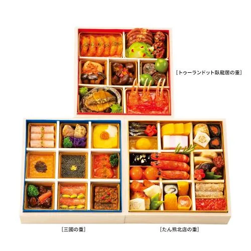 <京料理 たん熊北店×三國×トゥーランドット臥龍居>和・洋・中 三段重(W168)(新宿高島屋)の公式商品画像