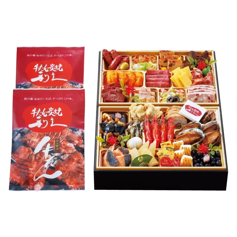 【110】仙台 牛たん炭焼利久 和洋中おせち二段重【亀】(お届け日:2026/12/29(火) 時間指定不可)【冷凍】(紀ノ国屋)の公式商品画像