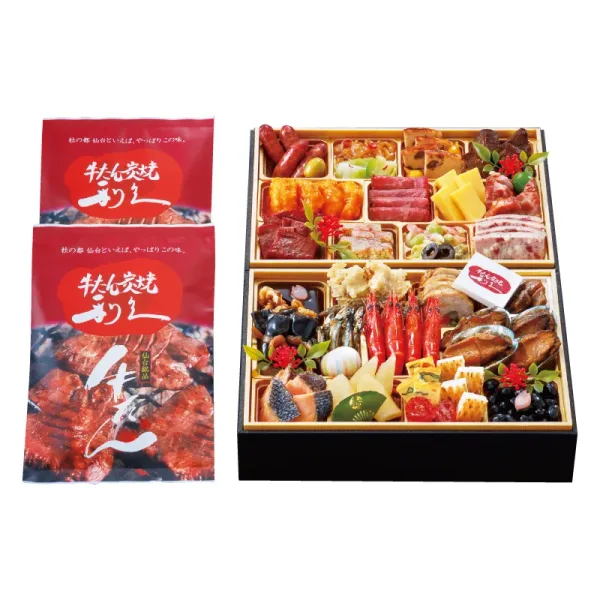 【110】仙台 牛たん炭焼利久 和洋中おせち二段重【亀】(お届け日:2026/12/29(火) 時間指定不可)【冷凍】(おかやまコープ)の公式商品画像