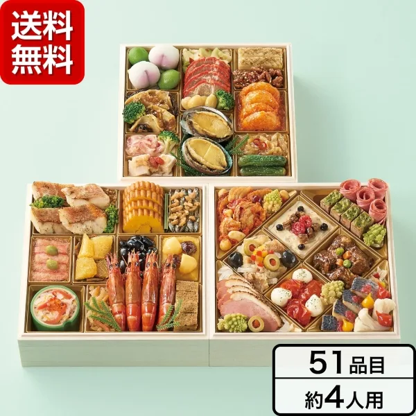 〈JAL SELECTION〉 世界5か国を旅するおせち和洋中3段重(東急百貨店)の公式商品画像