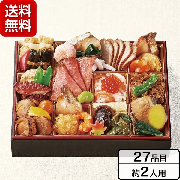 〈京料理 美濃吉〉 年末オードブル「みやこの宴」(東急百貨店)の公式商品画像