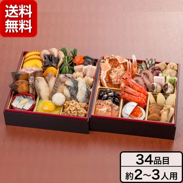 鳥取境港《さかな工房》海鮮おせち2段重(東急百貨店)の公式商品画像