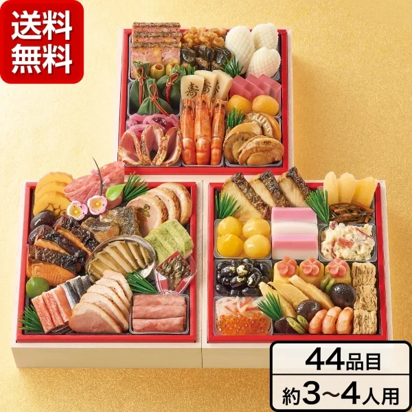 東急百貨店オリジナルおせち 京都《京・料亭 わらびの里》 和洋料亭おせち三段重(東急百貨店)の公式商品画像