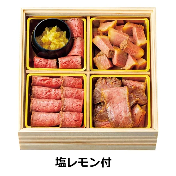 松阪牛専門店WHAT’S 松阪牛 肉おせち(鶴屋)の公式商品画像