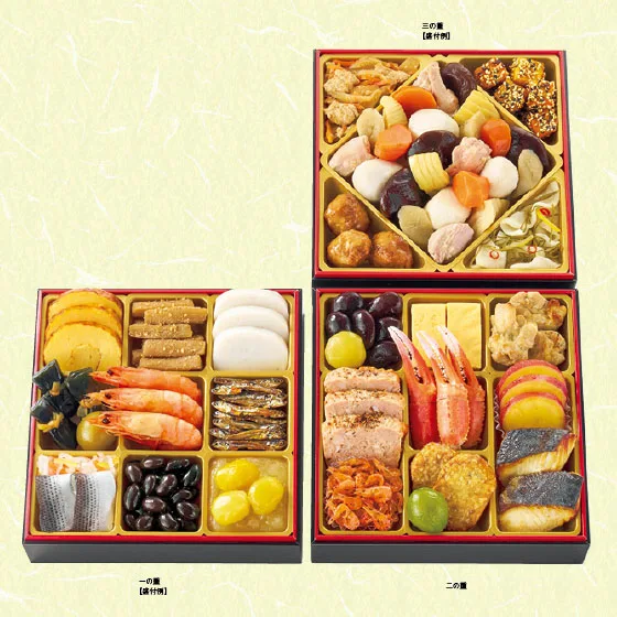 ユーコープオリジナル 和風おせち「祝御膳」(おうちコープ)の公式商品画像