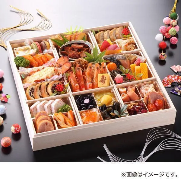 和作 山形屋限定オードブル(宮崎山形屋)の公式商品画像
