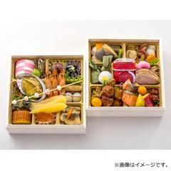 家庭画報 和二段(山形屋 鹿児島本店)の公式商品画像