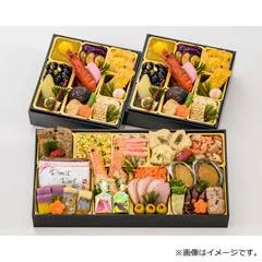 京都祇園「ぷらむ」 和洋おせち（輝宝）（山形屋 鹿児島本店）の公式商品画像