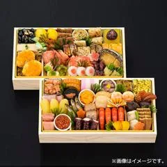 京都祇園料亭「和山」 和風おせち二段重（吉寿）（山形屋 鹿児島本店）の公式商品画像
