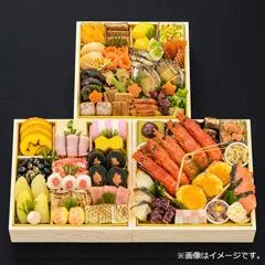 京都祇園料亭「和山」 和風おせち三段重(吉祥)(山形屋 鹿児島本店)の公式商品画像
