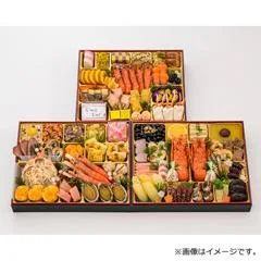 京都祇園料亭「和山」 和風おせち三段重(煌福)(山形屋 鹿児島本店)の公式商品画像