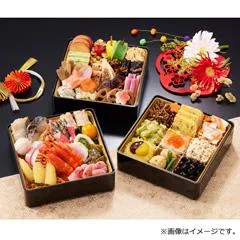 京都しょうざん 「千寿閣衣笠」三段重(ベルメゾン)の公式商品画像