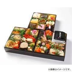 大友楼 和風おせち三段(山形屋 鹿児島本店)の公式商品画像