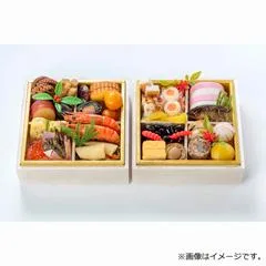 山形屋食堂(ベルグ)監修 夫婦おせち(山形屋 鹿児島本店)の公式商品画像