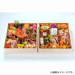 山形屋食堂（ベルグ）監修 和洋おせち二段重（山形屋 鹿児島本店）の公式商品画像